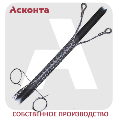 КЧР20/2У Разъемный (проходной) кабельный чулок 10-20мм с двумя петлями с коушами, удлиненный