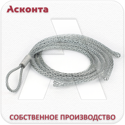 КЧ80/3 Тройной кабельный чулок для 3х кабелей 65-80мм с одной петлей, L=1500мм