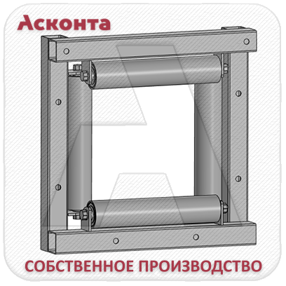 РН4/200 Ролик направляющий с 4мя валиками «Квадрат» для кабеля ⌀ до 200мм, Асконта