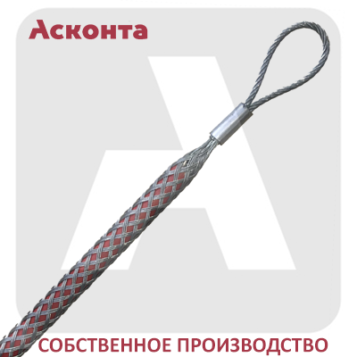 КЧС150/1УВ Стандартный кабельный чулок 130-150мм с одной петлей, удлиненный, высокопрочный, L=1500мм