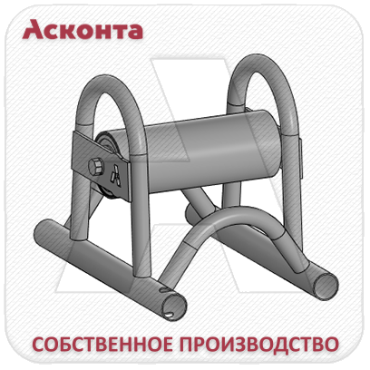 РЛ180 Прямой (линейный) усиленный кабельный ролик для кабеля ⌀ до 180мм, Асконта