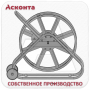 ТБ800 Тележка с барабаном Ø800мм для троса лидера, Асконта