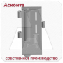 РУЛ2/200 Угловой кабельный ролик для кабельного лотка, ширина 200мм, Асконта
