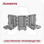 РУЛ3/200 Угловой кабельный ролик для кабельного лотка, ширина 200мм, Асконта