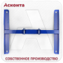 ОМ2 Монтажное основание для роликов РН4/120 и РН4/200, Асконта