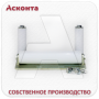 ПР200П Ролик прямой для перфорированного кабельного лотка, ширина 200мм, Асконта