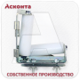 РУЛ2/150 Угловой кабельный ролик для кабельного лотка, ширина 150мм, Асконта