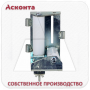 РУЛ2/150 Угловой кабельный ролик для кабельного лотка, ширина 150мм, Асконта