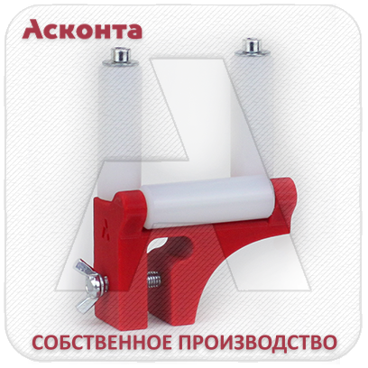 ПР50 Прямой ролик на стенку кабельного лотка для легкого кабеля, L=50мм, Асконта ПР50 Прямой ролик на стенку кабельного лотка для легкого кабеля, L=50мм, Асконта