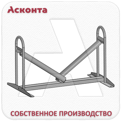 РН1000 Ролик направляющий на сходе с кабельного барабана, ширина 1000мм, Асконта РН1000 Ролик направляющий на сходе с кабельного барабана, ширина 1000мм, Асконта
