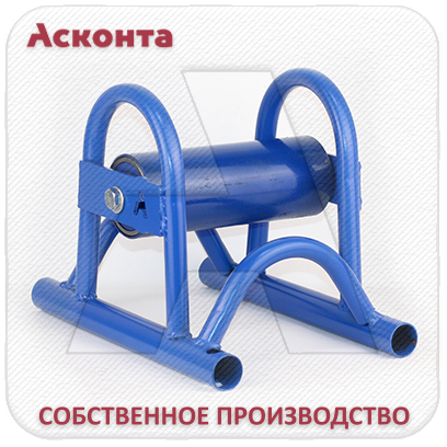 РЛ180 Прямой (линейный) усиленный кабельный ролик для кабеля Ø до 180мм, Асконта РЛ180 Прямой (линейный) усиленный кабельный ролик для кабеля Ø до 180мм, Асконта