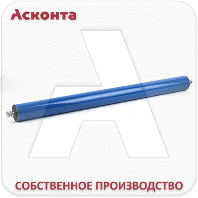 В-51-450 Валик для кабельного ролика на оси с подшипниками, М10, Асконта В-51-450 Валик для кабельного ролика на оси с подшипниками, М10, Асконта