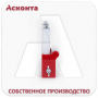 ПР50 Прямой ролик на стенку кабельного лотка для легкого кабеля, L=50мм, Асконта ПР50 Прямой ролик на стенку кабельного лотка для легкого кабеля, L=50мм, Асконта