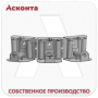 РОКУ160 Ролик кабельный угловой усиленный для тяжелого кабеля Ø до 160мм с качающейся рамой, на основании, Асконта РОКУ160 Ролик кабельный угловой усиленный для тяжелого кабеля Ø до 160мм с качающейся рамой, на основании, Асконта
