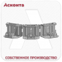 РОКУ120 Угловой кабельный ролик для кабеля ⌀ до 120мм, на основании, Асконта РОКУ120 Угловой кабельный ролик для кабеля ⌀ до 120мм, на основании, Асконта