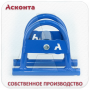 РЛ80 Прямой (линейный) кабельный ролик для кабеля Ø до 80мм, Асконта РЛ80 Прямой (линейный) кабельный ролик для кабеля Ø до 80мм, Асконта