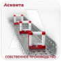 НРП50 Направляющий ролик в кабельный лоток для легкого кабеля, Х=50мм, Асконта НРП50 Направляющий ролик в кабельный лоток для легкого кабеля, Х=50мм, Асконта