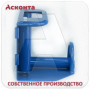 РОКУ150 Угловой кабельный ролик для кабеля Ø до 150мм, на основании, Асконта РОКУ150 Угловой кабельный ролик для кабеля Ø до 150мм, на основании, Асконта