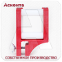 НР50 Направляющий ролик на стенку кабельного лотка для легкого кабеля, Х=50мм, Асконта НР50 Направляющий ролик на стенку кабельного лотка для легкого кабеля, Х=50мм, Асконта