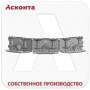 РОКУ120А Угловой кабельный ролик для кабеля ⌀ до 120мм, AL валики, на основании, Асконта РОКУ120А Угловой кабельный ролик для кабеля ⌀ до 120мм, AL валики, на основании, Асконта