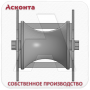 РПС80 Ролик кабельный прямой составной для кабеля Ø до 80мм с капролоновым валиком, Асконта РПС80 Ролик кабельный прямой составной для кабеля Ø до 80мм с капролоновым валиком, Асконта
