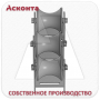 РПС3/80 Ролик кабельный прямой составной для кабеля Ø до 80мм, капролоновые валики, Асконта РПС3/80 Ролик кабельный прямой составной для кабеля Ø до 80мм, капролоновые валики, Асконта