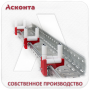 ПР2/50 Прямой двойной ролик на стенку кабельного лотка для легкого кабеля, L=50мм, Асконта ПР2/50 Прямой двойной ролик на стенку кабельного лотка для легкого кабеля, L=50мм, Асконта