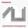 РН4/200У Ролик направляющий усиленный с 4мя валиками «Квадрат» для кабеля ⌀ до 200мм, Асконта РН4/200У Ролик направляющий усиленный с 4мя валиками «Квадрат» для кабеля ⌀ до 200мм, Асконта
