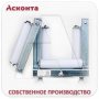 НР200Л Ролик направляющий для лесничного кабельного лотка, ширина 200мм, Асконта НР200Л Ролик направляющий для лесничного кабельного лотка, ширина 200мм, Асконта