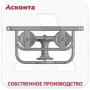 РКУ120А Угловой кабельный ролик для кабеля Ø до 120мм, AL валики, Асконта РКУ120А Угловой кабельный ролик для кабеля Ø до 120мм, AL валики, Асконта