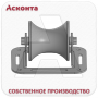 РПП80 Прямой (линейный) кабельный ролик для кабеля Ø до 80мм, капролоновый валик, Асконта РПП80 Прямой (линейный) кабельный ролик для кабеля Ø до 80мм, капролоновый валик, Асконта