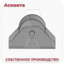 ПР80П Ролик прямой для перфорированного кабельного лотка, для кабеля до 80мм, Асконта ПР80П Ролик прямой для перфорированного кабельного лотка, для кабеля до 80мм, Асконта