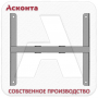 ОМ3 Монтажное основание для роликов РН4/200У, Асконта ОМ3 Монтажное основание для роликов РН4/200У, Асконта