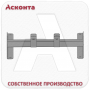 ОМ3 Монтажное основание для роликов РН4/200У, Асконта ОМ3 Монтажное основание для роликов РН4/200У, Асконта
