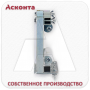 НР200П Ролик направляющий для перфорированного кабельного лотка, ширина 200мм, Асконта НР200П Ролик направляющий для перфорированного кабельного лотка, ширина 200мм, Асконта