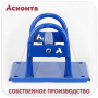 РЛО120 Прямой (линейный) кабельный ролик для кабеля Ø до 120мм, на основании, Асконта РЛО120 Прямой (линейный) кабельный ролик для кабеля Ø до 120мм, на основании, Асконта