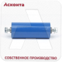 В-51-125 Валик для кабельного ролика на оси с подшипниками, М10, Асконта В-51-125 Валик для кабельного ролика на оси с подшипниками, М10, Асконта