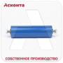 В-51-150 Валик для кабельного ролика на оси с подшипниками, М10, Асконта В-51-150 Валик для кабельного ролика на оси с подшипниками, М10, Асконта