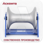 РПС120 Ролик кабельный прямой составной для кабеля Ø до 120мм с AL валиком, Асконта РПС120 Ролик кабельный прямой составной для кабеля Ø до 120мм с AL валиком, Асконта