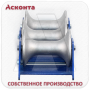 РПС3/120 Ролик кабельный прямой составной для кабеля Ø до 120мм, AL валики, Асконта РПС3/120 Ролик кабельный прямой составной для кабеля Ø до 120мм, AL валики, Асконта