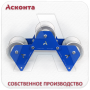 РПС3/120 Ролик кабельный прямой составной для кабеля Ø до 120мм, AL валики, Асконта РПС3/120 Ролик кабельный прямой составной для кабеля Ø до 120мм, AL валики, Асконта