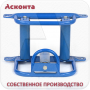 РКУ3/120 Угловой кабельный ролик для кабеля ⌀ до 120мм, Асконта