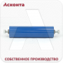 В-51-200 Валик для кабельного ролика на оси с подшипниками, М10, Асконта В-51-200 Валик для кабельного ролика на оси с подшипниками, М10, Асконта