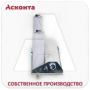 ПР250У Ролик прямой универсальный для кабельного лотка, ширина 235мм, Асконта ПР250У Ролик прямой универсальный для кабельного лотка, ширина 235мм, Асконта