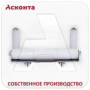 ПР250У Ролик прямой универсальный для кабельного лотка, ширина 235мм, Асконта ПР250У Ролик прямой универсальный для кабельного лотка, ширина 235мм, Асконта