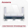 ПР250Л Ролик прямой для лестничного кабельного лотка, ширина 250мм, Асконта ПР250Л Ролик прямой для лестничного кабельного лотка, ширина 250мм, Асконта