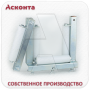 НР250Л Ролик направляющий для лестничного кабельного лотка, ширина 250мм, Асконта НР250Л Ролик направляющий для лестничного кабельного лотка, ширина 250мм, Асконта