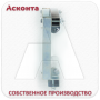 НР250Л Ролик направляющий для лестничного кабельного лотка, ширина 250мм, Асконта НР250Л Ролик направляющий для лестничного кабельного лотка, ширина 250мм, Асконта